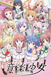 Music Girls