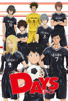 Saison 1