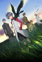 Saison 1