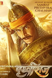 Prithviraj