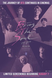 Bring The Soul : The Movie