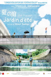 Jardin d'été
