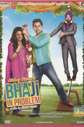 Bhaji in Problem
