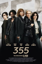 355