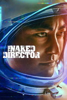 Saison 2