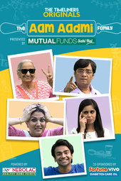 The Aam Aadmi Family