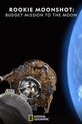 Du rêve à la réalité : embarquement pour la Lune