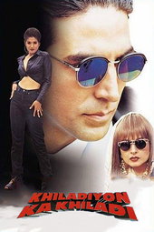 Khiladiyon Ka Khiladi