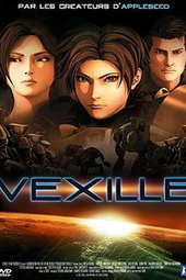 Vexille