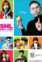 Saison 4