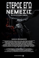 Saison 3