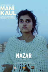 Nazar