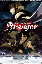 Sword of the Stranger
