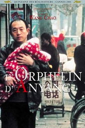 L'orphelin d'Anyang
