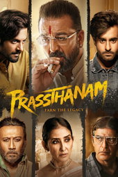 Prassthanam
