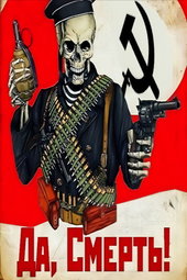 Yes, Death