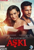 Saison 1