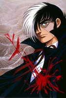 Saison 1