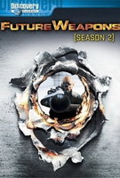 Saison 2