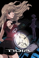 Saison 1