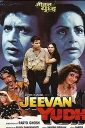 Jeevan Yudh