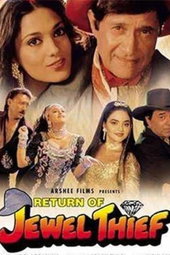 Return of Jewel Thief