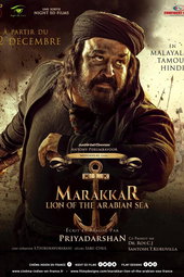 Marakkar: Lion of the Arabian Sea