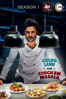 Saison 1