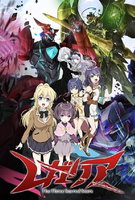 Saison 1