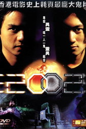 2002