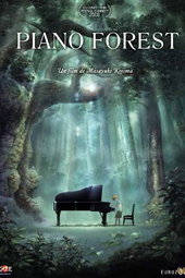 Piano Forest