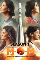 Saison 1