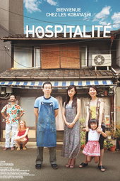 Hospitalité