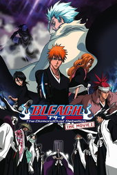 Bleach : The DiamondDust Rebellion