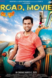 Road, Movie