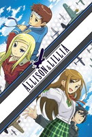Saison 1
