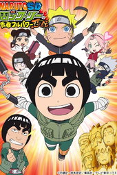 Rock Lee : Les Péripéties d'un ninja en herbe