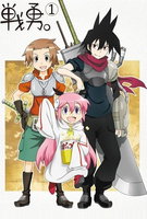 Saison 1