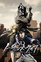 Saison 1