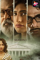 Saison 1