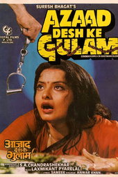 Azaad Desh Ke Gulam