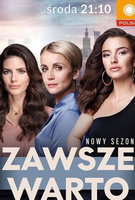 Saison 2