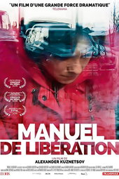 Liberation: The User's Guide