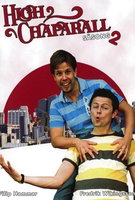 Saison 2