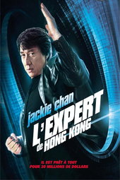 L'Expert de Hong Kong