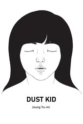Dust Kid