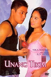 Unang Tikim