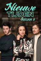 Saison 2