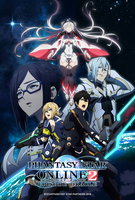 Saison 1