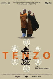 Tenzo